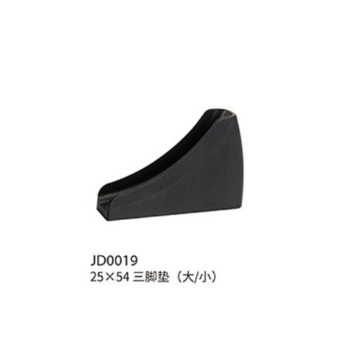 Foot sleeve inner plug